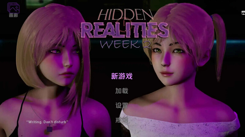 【亚洲风SLG/汉化/完结】隐藏的现实（Hidden Realities）V1.0完结 内嵌AI汉化【双端-1.4G】-Acggame