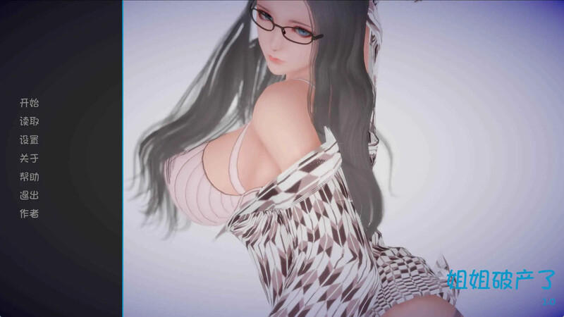 【亚洲风SLG/汉化/完结】姐姐破产了（ASS-hole）V1.0 完结 内嵌AI汉化【双端-3.4G】-Acggame