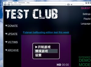 【探索RPG/汉化】测试俱乐部双性人虐蛋版（TestClub）V1.0 内嵌AI汉化【双端-400M】-Acggame