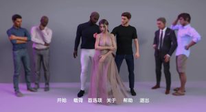 【欧美SLG/动态/汉化】我的忠诚妻子（My Loyal Wife）V0.5 内嵌AI汉化【双端-2.1G】-Acggame