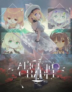 【动作ACT/像素全动态/官中】摇篮中的爱丽丝/爱丽丝的摇篮(Alice In Cradle)V0.28B 官方中文+MAC【1.1G】-Acggame