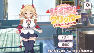 【互动SLG/全动态/官中】乳交点击器（パイズリクリッカー）V0.0.1 DL官中【220M】-Acggame