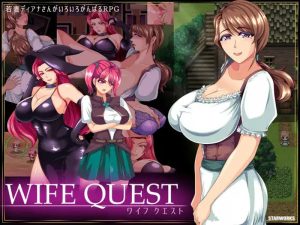 【探索RPG/被NTR/汉化】妻子的真面目（WIFE QUEST）V1.1 精翻汉化【1G】-Acggame