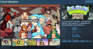 【沙盒SLG/家园/战略/动态/汉化】云端牧场(Cloud Meadow)V0.2.4b 精翻汉化【1.20G】-Acggame