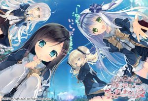 【拔作ADV/制服女仆/官中】回家前都算是棉花糖(お家に帰るまでがましまろです)V1.31 STEAM官中【5.70G】-Acggame