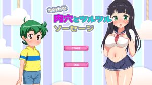 【互动SLG/动态/生肉】湿滑肉穴与光滑香肠（たわわな肉穴とツルツルソーセージ）V1.0 原版JP【1G】-Acggame