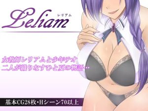 【回合RPG/魅魔爆乳/汉化】金色猫 Leliam -蕾丽娅姆(Leliam-レリアム-)V1.0 内嵌AI汉化【双端-1.50G】-Acggame