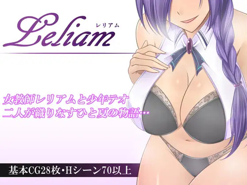 【回合RPG/魅魔爆乳/汉化】金色猫 Leliam -蕾丽娅姆（Leliam-レリアム-）V1.0 内嵌AI汉化【双端-1.50G】-Acggame