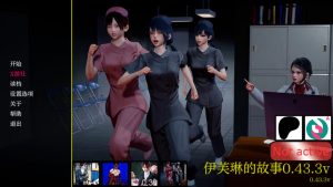 【亚洲风SLG/动态/汉化】伊芙琳的故事（Evelyns Story）V0.43.3 内嵌AI汉化【双端-2.80G】-Acggame