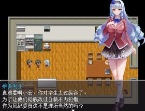 【探索RPG/都市校园/汉化】魅魔与审判(Succubus&Judgement)V1.0 个人赞助AI汉化版【1.50G】-Acggame