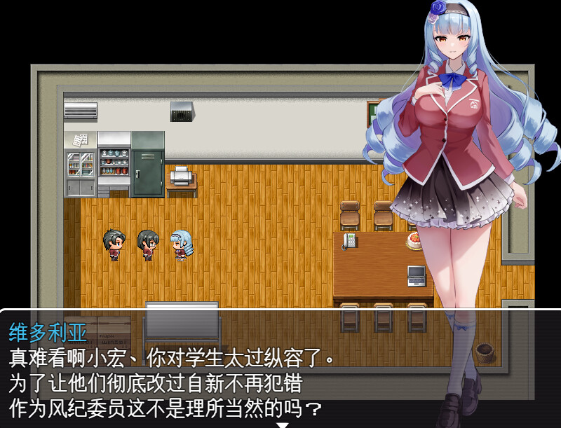【探索RPG/都市校园/汉化】魅魔与审判（Succubus＆Judgement）V1.0 个人赞助AI汉化版【1.50G】-Acggame