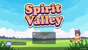 【家园SLG/战斗H/像素全动态/官中】精灵谷物语(Spirit Valley)V1.3.0 EA STEAM官中【1.10G】-Acggame