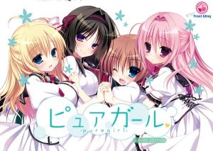 [日式ADV/后宫] 清纯少女 ピュアガール 机翻版+全CG回想 全CV [2.4G]-Acggame