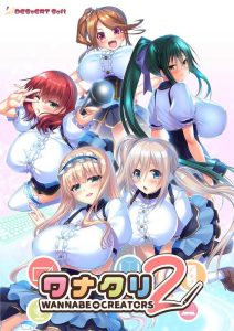 【拔作ADV/后宫多P/汉化】ワナクリ2 豪華限定版 V1.0.1 AI汉化+存档【4.80G】-Acggame