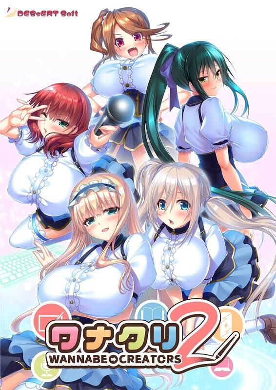 【拔作ADV/后宫多P/汉化】ワナクリ2 豪華限定版 V1.0.1 AI汉化+存档【4.80G】-Acggame