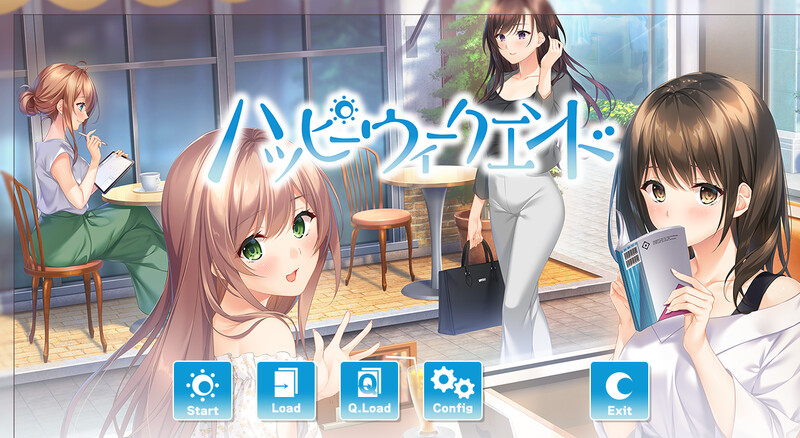 【拔作ADV/纯爱/汉化】快乐周末（ハッピーウィークエンド）V1.0.1 AI汉化+全CG+特典【4.20G】-Acggame