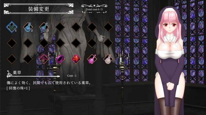 【动作ACT/全动态/官中】邪神祷告（UnHolY PraYeR）V25.0626 官方中文【1.10G】-Acggame