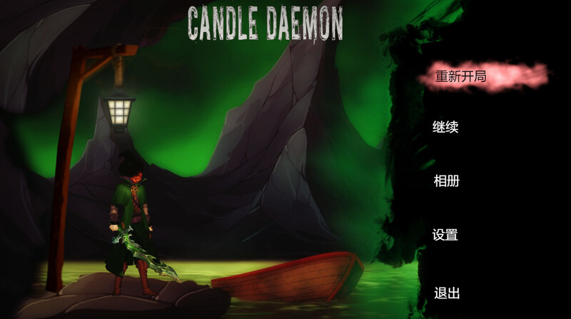 【动作ACT/动态/官中】烛魔（Candle Daemon）STEAM官中【7.20G】-Acggame