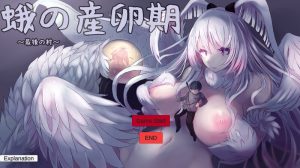 【塔防SLG/动态/生肉】飞蛾的产卵期～最后的村庄～（蛾の産卵期～最後の村～）V1.0 原版JP【2.70G】-Acggame