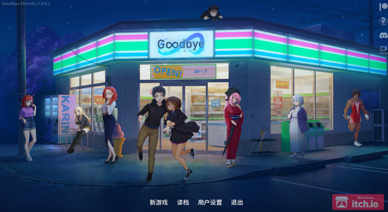【沙盒SLG/动态/官中】二次人生（Goodbye Eternity）V0.11.0 官方中文【双端-2.70G】-Acggame