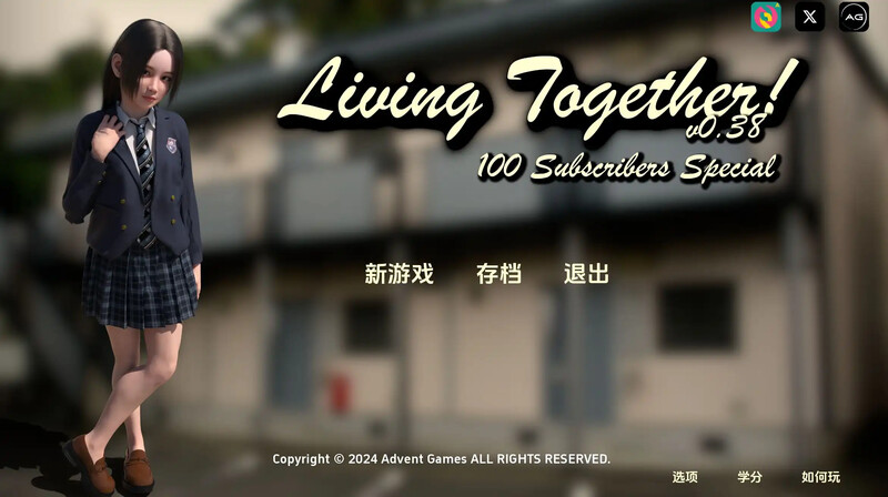 【亚洲风SLG/动态/汉化】共同生活（Living Together! ）V0.51 汉化中文【双端-11.70G】-Acggame