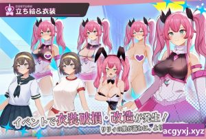 【RPG/AI汉化】纯真百合魔法少女/魔法少女ピュアフル・リリィ DEMO版 挂载AI汉化版 [新作][1.4G]-Acggame