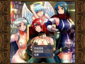 【回合RPG/动态/汉化】和魔王大人在一起(魔王様といっしょ!)V1.03 精翻汉化【500M】-Acggame