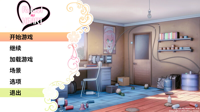 【互动SLG/动态/官中】重启我的心/升级我的心（Upgrade My Heart）V1.0 STEAM官中【200MB】-Acggame