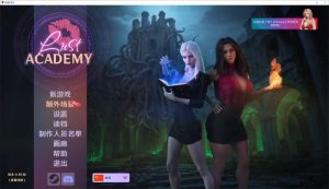 【欧美SLG/沙盒/动态】欲望学院（Lust Academy）全四季STEAM官方中文完结版+DLC[大合集][22.2G]-Acggame