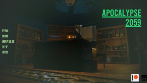 【亚洲风SLG/动态/汉化】启示录2059（Apocalypse 2059）V0.25 内嵌AI汉化【双端-6G】-Acggame