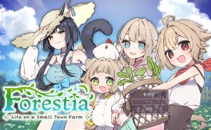 【爆款SLG/日常生活/汉化】Forestia～小镇的牧场生活～（フォレスティア～ちいさな町の牧場ライフ～）V1.10 内嵌AI汉化【800MB】-Acggame