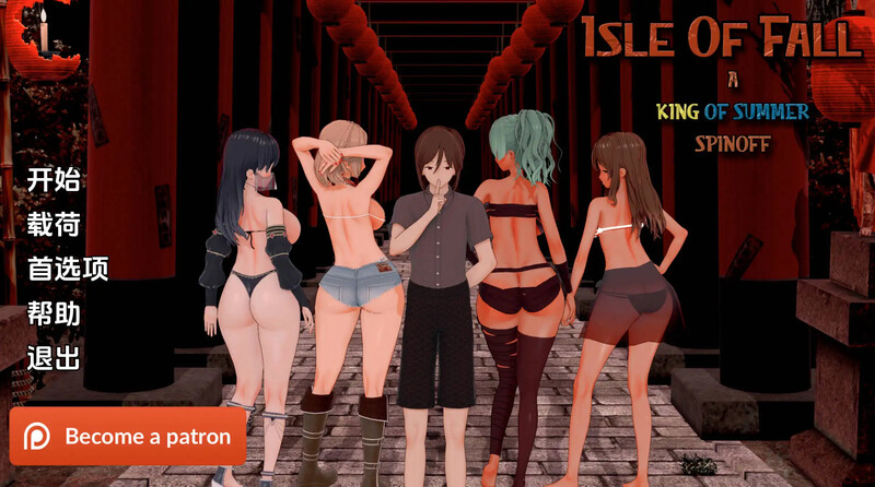 【欧美SLG/动态/汉化】秋之岛（Isle of Fall）V0.3 汉化中文【双端-2G】-Acggame
