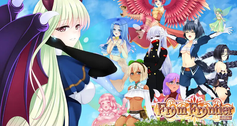【回合RPG/魔物娘/汉化】来自边境（From Frontier）V1.0H STEAM官中【双端-1.4G】-Acggame