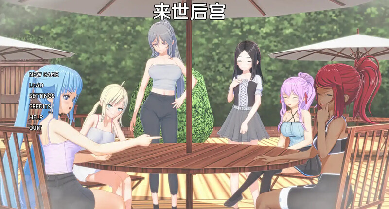 【欧美SLG/沙盒/动态/汉化】来世后宫（Afterlife Harem）V0.4.4.4b 汉化中文【双端-7.6G】-Acggame