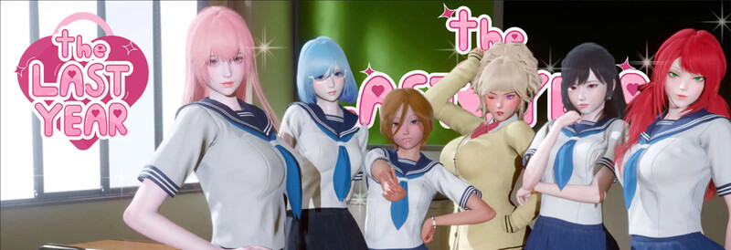 【亚洲风SLG/汉化/动态】最后一年（The Last Year）V0.3 内嵌AI汉化【双端-1.50G】-Acggame
