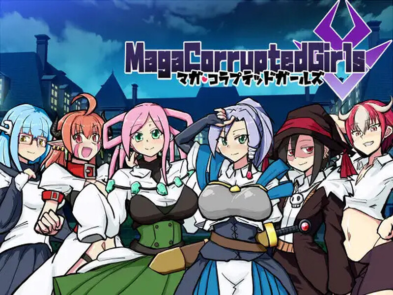 【回合RPG/恶堕强X/汉化】玛伽堕落少女（マガ・コラプテッドガールズ）V1.0 内嵌AI汉化【双端-700M】-Acggame