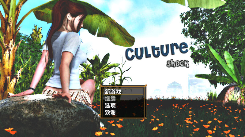 【神作RPG/动态/汉化】萨莎的故事：文化冲击（Sasha’s Story – Culture Shock）V0.2.6d作弊版 内嵌AI汉化【双端-2.10G】-Acggame