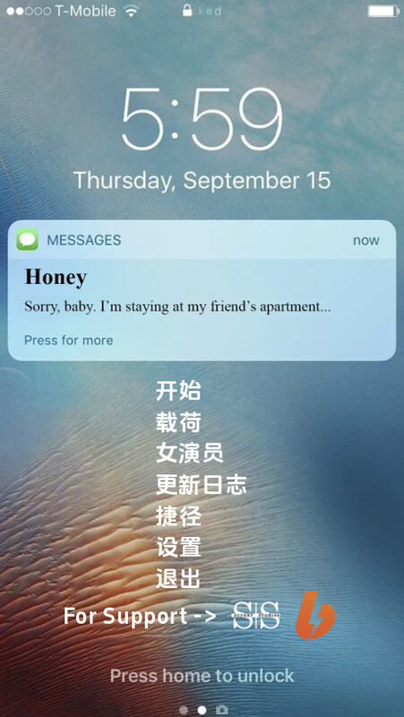 【真人SLG/动态/汉化】妻子的电话（A Wife’s Phone）V0.7.2 汉化中文【双端-10.20G】-Acggame