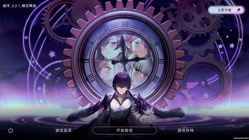[日式SLG/沙盒] 时间狂喜 Chrono Ecstasy v0.2.8 PC+安卓 机翻汉化步兵版 [800M/百度]-Acggame