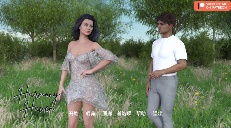 【欧美SLG/动态/汉化】和谐港（Harmony Haven）Ch.1V0.8.5 汉化中文【双端-1G】-Acggame