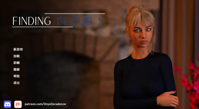 【欧美SLG/动态/汉化】寻找云9（Finding Cloud 9）V0.7.2 汉化中文【双端-2.20G】-Acggame
