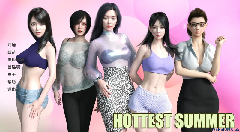 【亚洲风SLG/动态/汉化】最热的夏天 （Hottest Summer）v0.85[PC+安卓][GPT4o汉化][1.69G]-Acggame