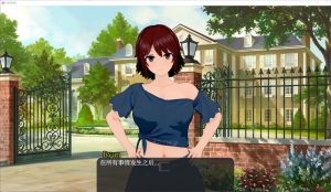 【日式SLG/动态】世界驯兽师（World Tamer）V0.20.0 AI汉化版[PC+安卓][5.8G]-Acggame