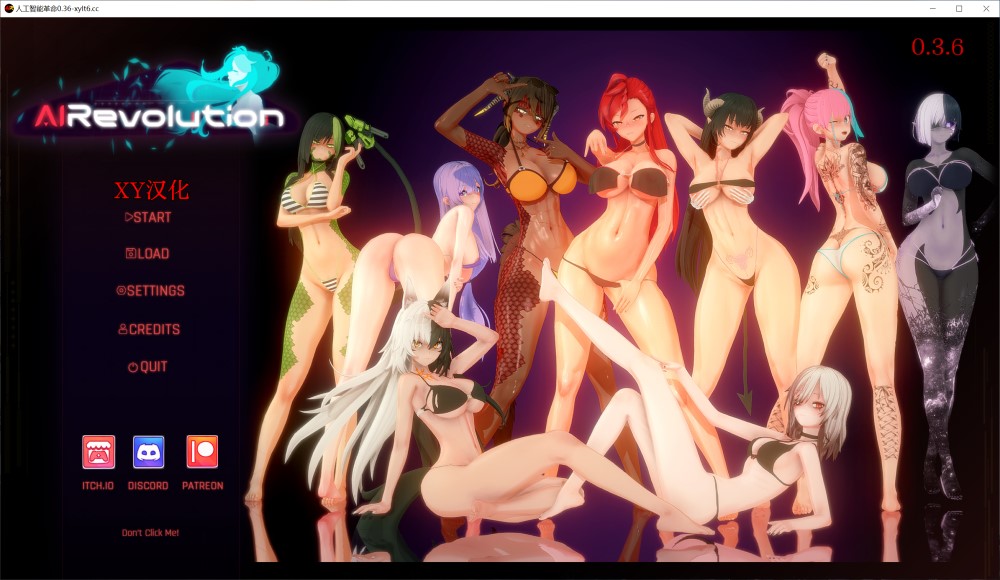 【日式SLG/动态/3C】智械危机/空气进化（AIRevolution）V0.3.6 汉化中文【PC+安卓双端-6.1G】-Acggame