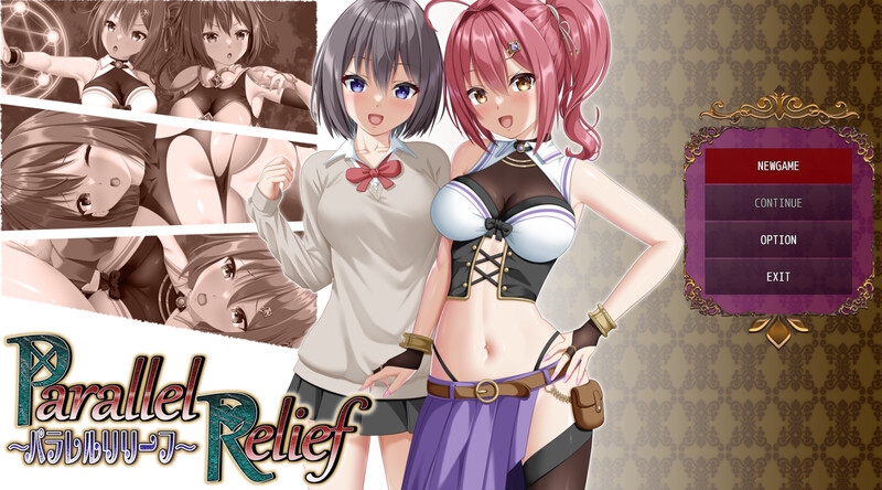 【爆款RPG/战斗H/汉化】平行救济（パラレルリリーフ）V1.6 AI汉化【2.6G】-Acggame