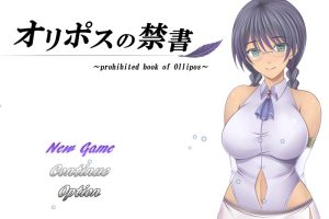 【回合RPG/战斗H/汉化】奥林匹斯的禁书(オリポスの禁書)V2.0 AI汉化【2G】-Acggame