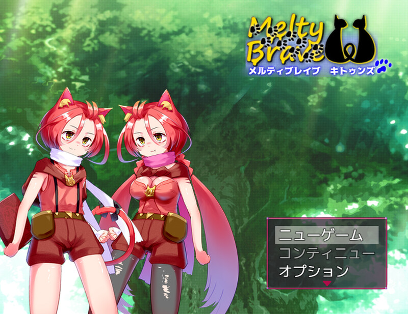 【爆款ARPG/战斗H/动态/汉化】融化勇敢的小猫们（メルティブレイブ キトゥンズ）V2.1 AI汉化【双端-2.2G】-Acggame