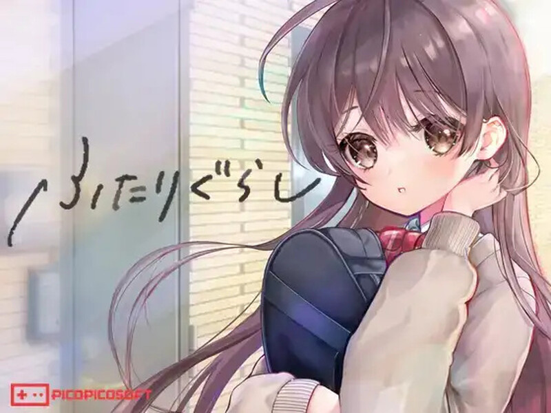 【爆款SLG/互动养成/动态/汉化】同居生活（ふたりぐらし）V1.291 AI汉化【5G】-Acggame