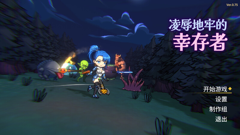 【肉鸽SLG/动态/官中】凌辱地牢的幸存者（Humiliation Dungeon Survivors）V1.0.2 STEAM官中【800M】-Acggame