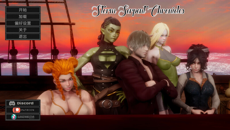 【日式SLG/动态/汉化】风暴之蛇编年史（Storm Serpent Chronicles）V0.15 内嵌AI汉化【双端-300M】-Acggame